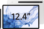 Планшет Samsung Galaxy Tab S8+, 8 ГБ/128 ГБ, Wi-Fi, серебристый