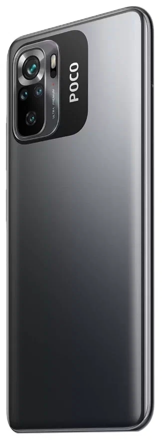 Смартфон Xiaomi POCO M5s 4/64 ГБ, серый - фото 2