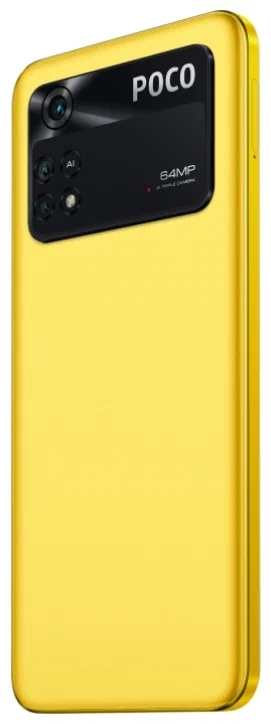 Смартфон Xiaomi Poco M4 Pro 4G 6/128 ГБ, желтый - фото 3