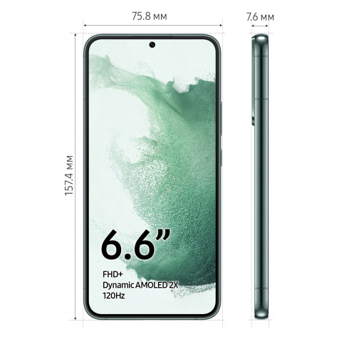 Смартфон Samsung Galaxy S22+ (S9060) Snapdragon 8/256GB (зеленый) - фото 0