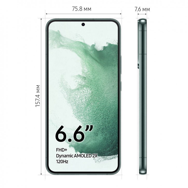 Смартфон Samsung Galaxy S22+ 8/128GB (зеленый) - фото 0