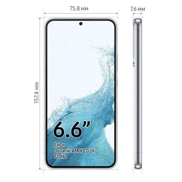 Смартфон Samsung Galaxy S22+ (S9060) Snapdragon 8/256GB (белый фантом) - фото 0