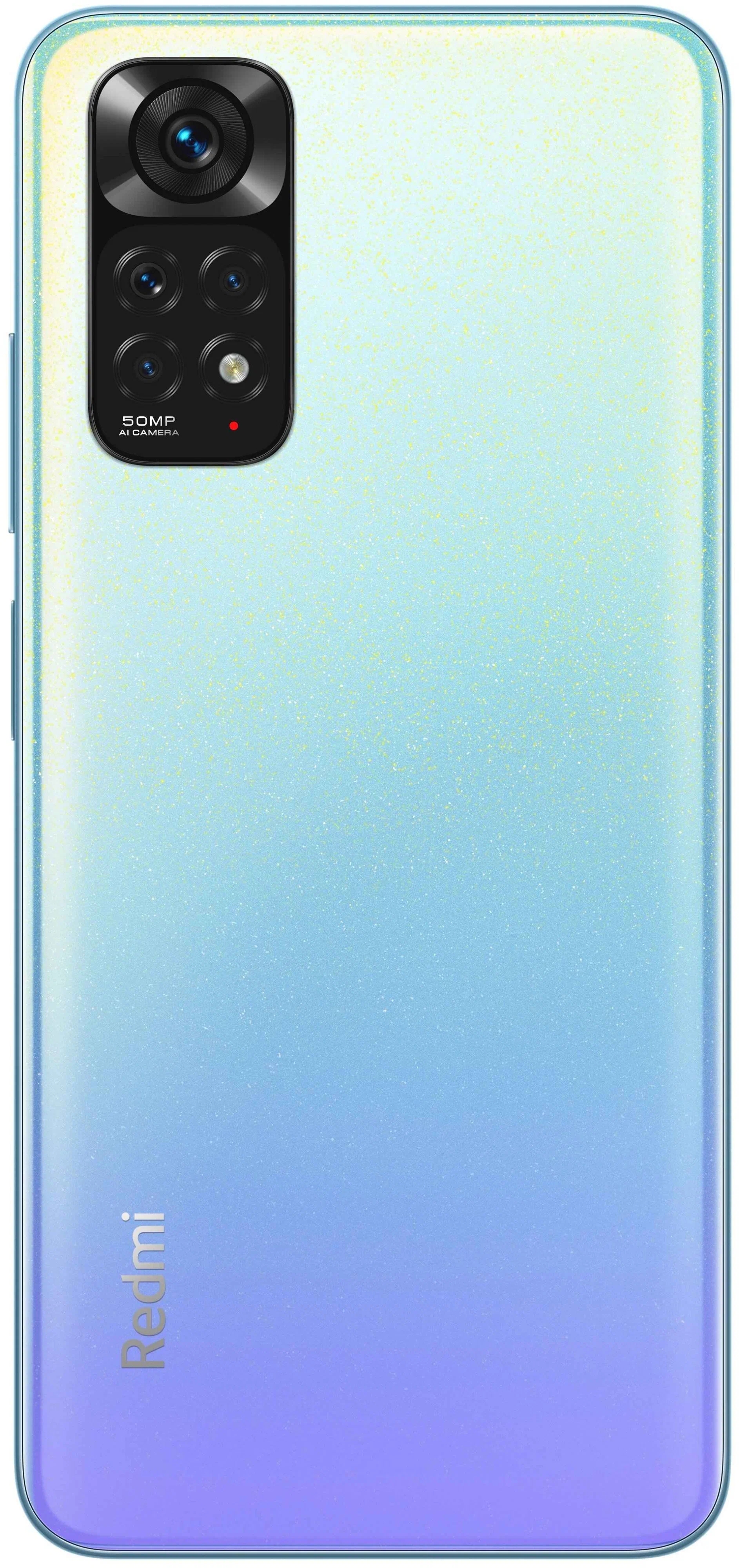 Смартфон Xiaomi Redmi Note 11 NFC 6/128GB, звездный синий - фото 2