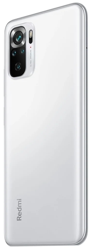 Смартфон Xiaomi Redmi Note 10S 8/128 ГБ, белоснежная галька - фото 3