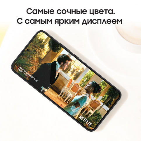 Смартфон Samsung Galaxy S22 8/128 ГБ, черный Snapdragon - фото 0