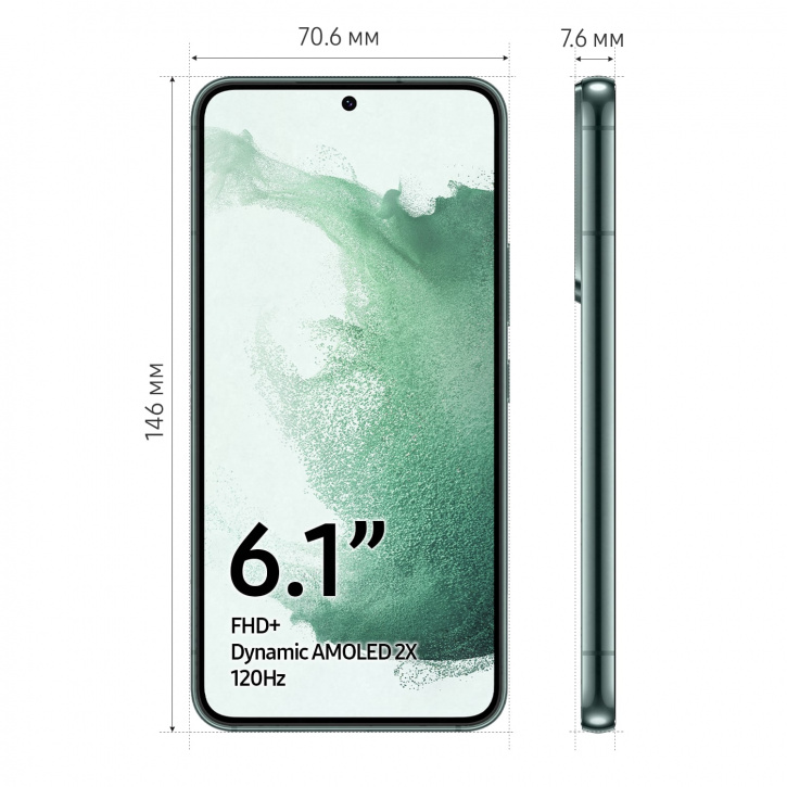 Смартфон Samsung Galaxy S22 8/256GB (зеленый) - фото 0