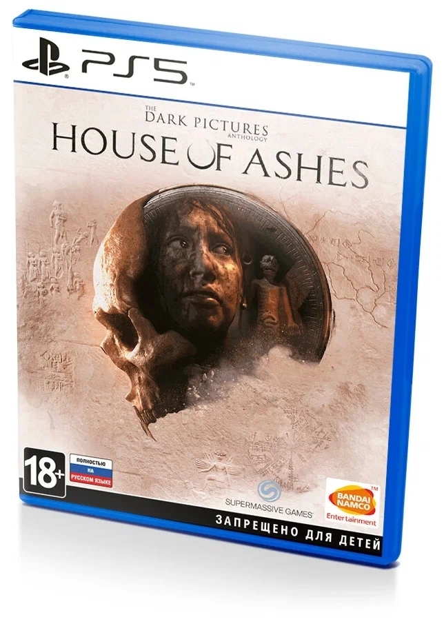 The Dark Pictures House of Ashes (PS5) полностью на русском языке - фото