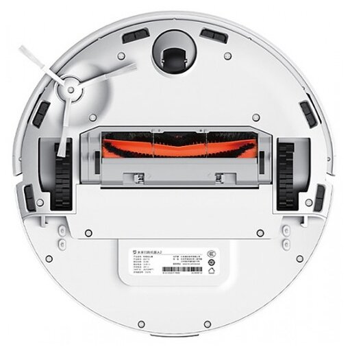 Робот-пылесос Xiaomi Mijia Robot Vacuum-Mop 2, white - фото 0