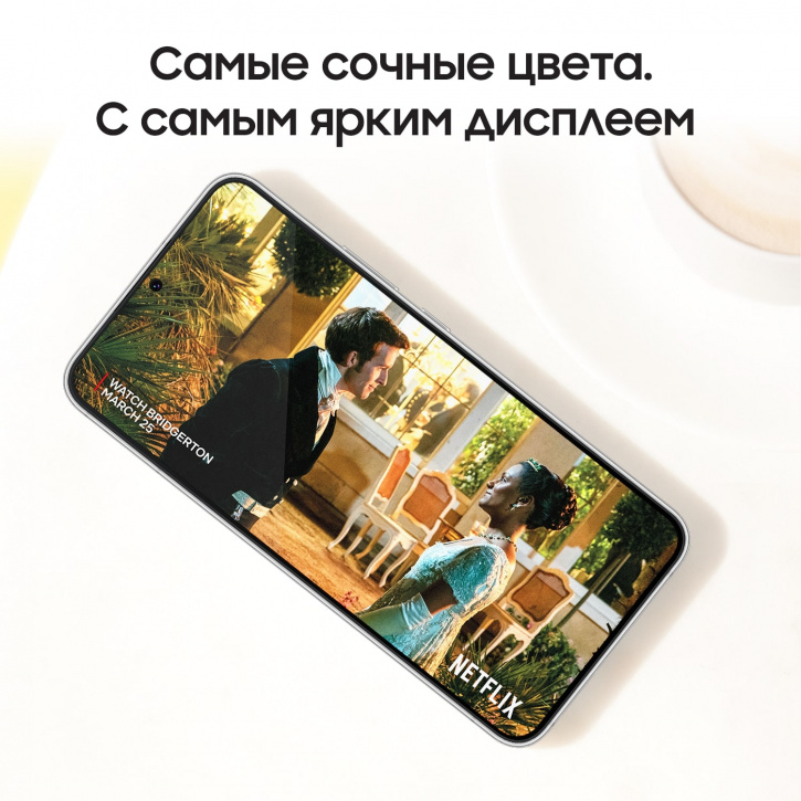 Смартфон Samsung Galaxy S22+ (S9060) Snapdragon 8/256GB (белый фантом) - фото 3