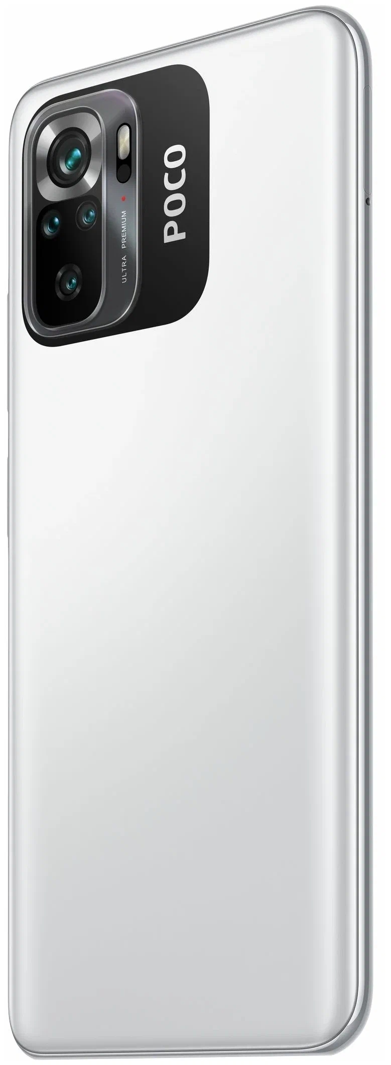Смартфон Xiaomi POCO M5s 6/128 ГБ, белый - фото 2