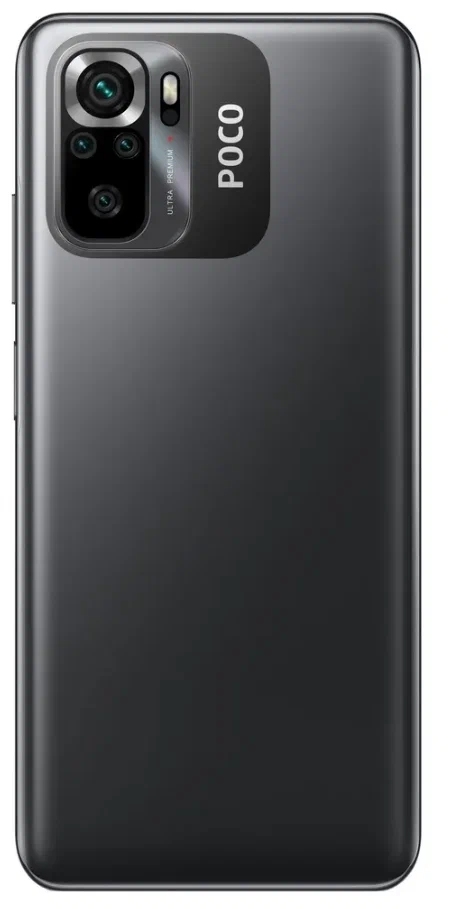 Смартфон Xiaomi POCO M5s 4/64 ГБ, серый - фото 1