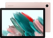 Планшет Samsung SM-X205N Galaxy Tab A8 10.5 LTE 32Gb, розовое золото