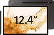 Планшет Samsung Galaxy Tab S8+, 256GB, Wi-Fi, графитовый